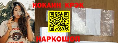 apvp Свободный
