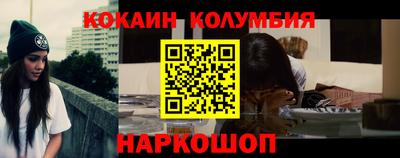 apvp Свободный