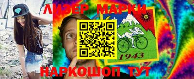 apvp Свободный
