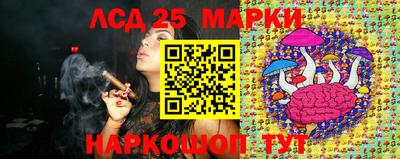мефедрон Северобайкальск