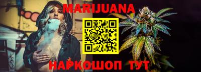 дживик Севастополь