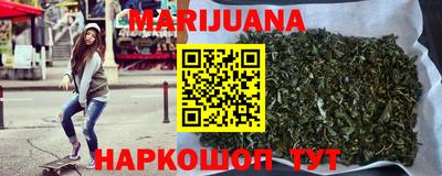 дживик Севастополь