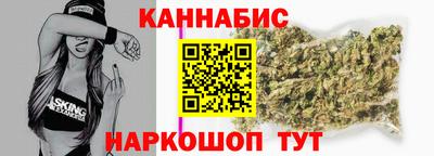 мефедрон Северобайкальск