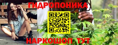 мефедрон Северобайкальск