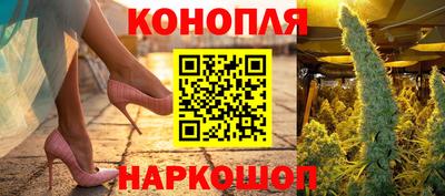 дживик Севастополь