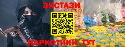 apvp Свободный