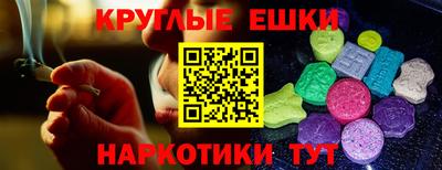 дживик Севастополь