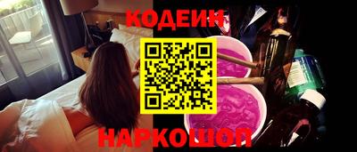 дживик Севастополь