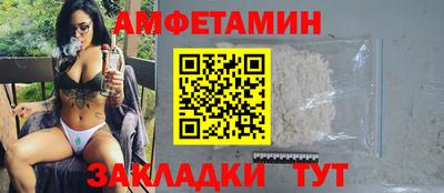 apvp Свободный