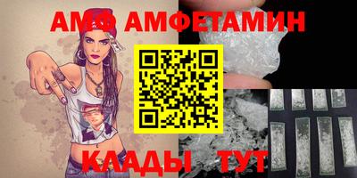 apvp Свободный