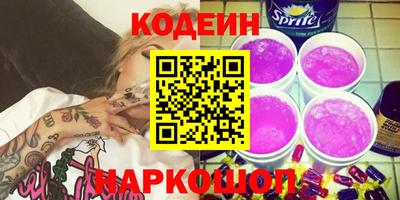apvp Свободный