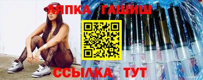 дживик Севастополь