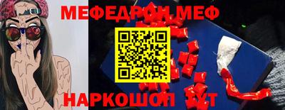 apvp Свободный